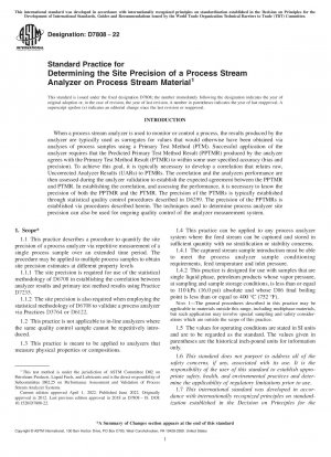 Standard Practice for Determining the Site Precision of a Process Stream Analyzer on Process Stream Material