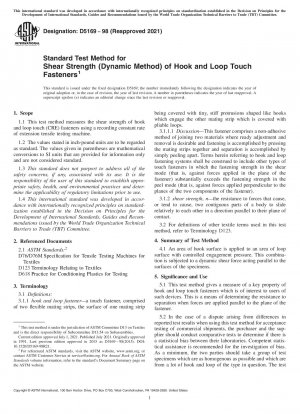 Standard Test Method for Shear Strength (Dynamic Method) of Hook and Loop Touch Fasteners