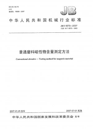 Conventional abrasive Testing method for magnetic material