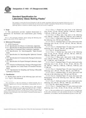 Standard Specification for Laboratory Glass Boiling Flasks