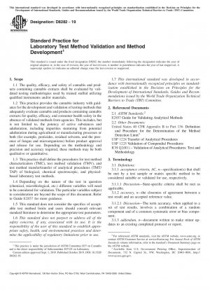 Standard Practice for Laboratory Test Method Validation and Method Development