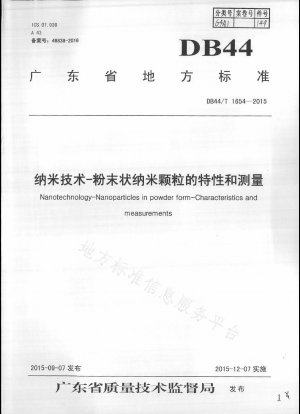 Nanotechnology - Characterization and Measurement of Powdered Nanoparticles