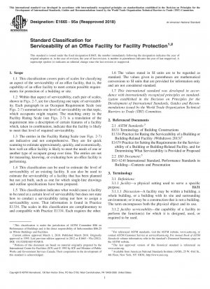 Standard Classification for Serviceability of an Office Facility for Facility Protection