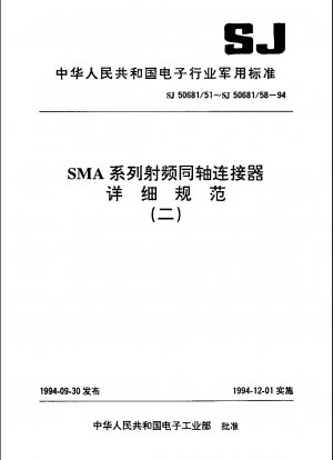 Connectors,receptacle,electrical,coaxial,radio frequency(series SMA(cabled),socket contact,jam nut mounted,class 2),for semirigid cable,detail specification for