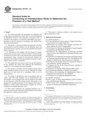 Standard Guide for Conducting an Interlaboratory Study to Determine the Precision of a Test Method