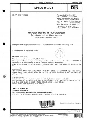 Hot rolled products of structural steels - Part 1: General technical delivery conditions; German version EN 10025-1:2004