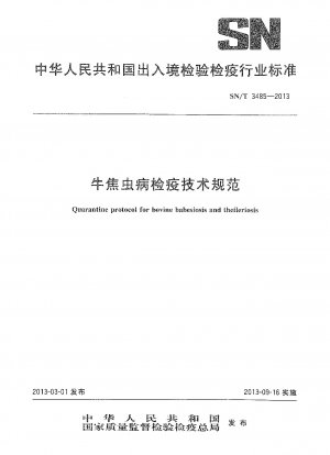 Quarantine protocol for bovine babesiosis and theileriosis