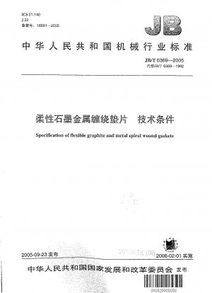 Specification of flexible graphite and metal spiral wound gaskets