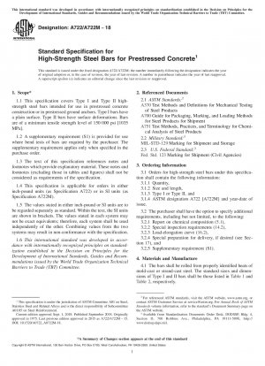 Standard Specification for High-Strength Steel Bars for Prestressed Concrete