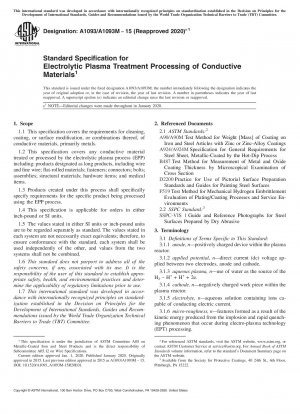 Standard Specification for Electrolytic Plasma Treatment Processing of Conductive Materials