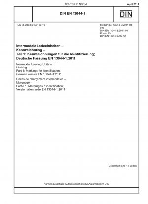 Intermodal Loading Units - Marking - Part 1: Markings for identification; German version EN 13044-1:2011