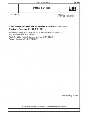 Hexalobular socket countersunk head tapping screws (ISO 14586:2011); German version EN ISO 14586:2011