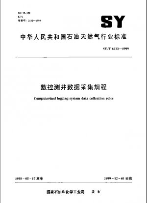 Computerized logging system data collection roles
