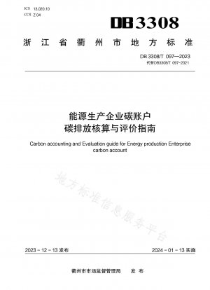 Energy Enterprise Carbon Account Carbon Emission Accounting and Evaluation Guide