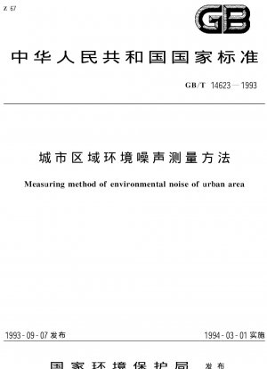 Measuring method for environmental noise of urnan area