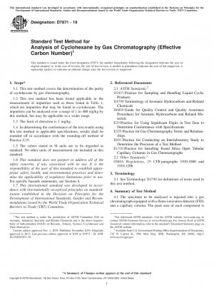 Standard Test Method for Analysis of Cyclohexane by Gas Chromatography (Effective Carbon Number)