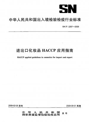HACCP applied guidelines in cosmetics for import and export
