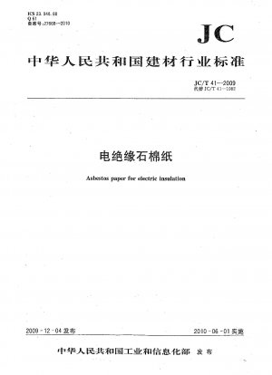 Asbestos paper for electric insulation
