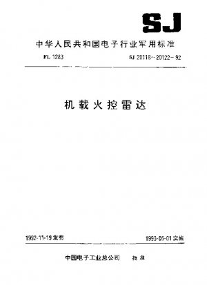 General performance requirements and methods of measurement for transmitter unit of airborne fire control radar