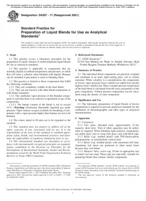 Standard Practice for Preparation of Liquid Blends for Use as Analytical Standards