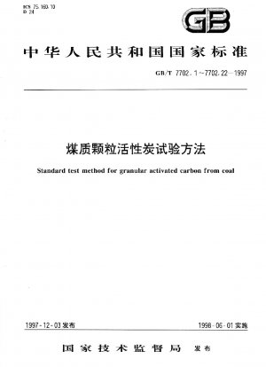 Standard test method for granular activated carbon from coal--Determination of service life against chloroethane vapor