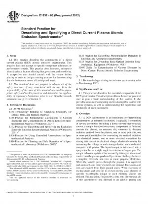 Standard Practice for  Describing and Specifying a Direct Current Plasma Atomic Emission  Spectrometer