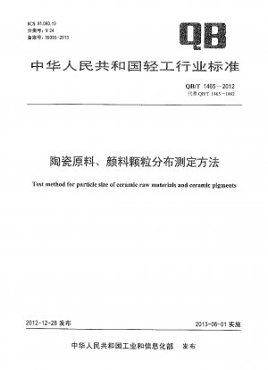 Test method for particle size of ceramic raw materials and ceramic pigments