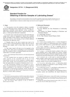 Standard Practice for Obtaining In-Service Samples of Lubricating Grease