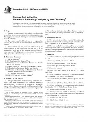Standard Test Method for Platinum in Reforming Catalysts by Wet Chemistry