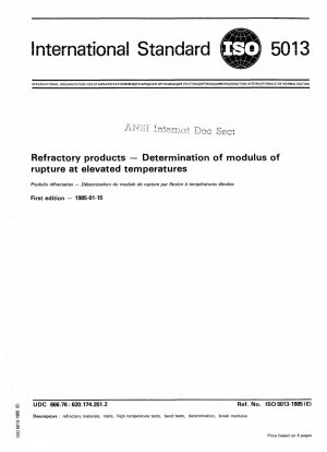 Refractory products; Determination of modulus of rupture at elevated temperatures