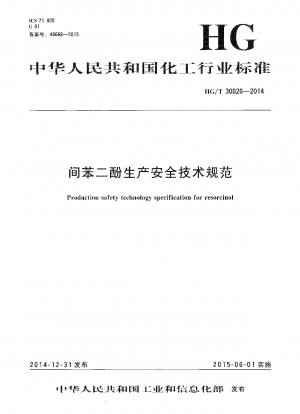 Production safety technology specification for resorcinol