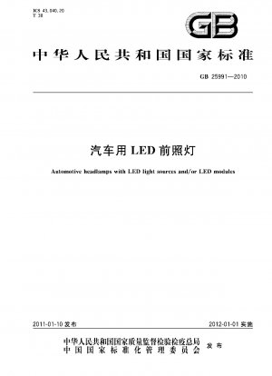 Automotive headlamps with LED light sources and/or LED modules