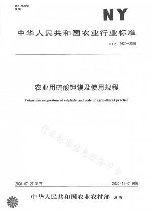 Potassium and magnesium sulfate for agricultural use and instructions for use