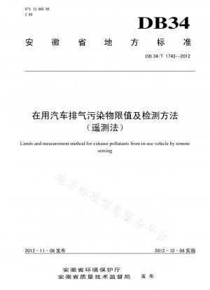 Limits and detection methods of exhaust pollutants from in-use vehicles (telemetry method)