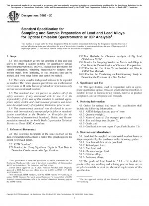 Standard Specification for Sampling and Sample Preparation of Lead and Lead Alloys for Optical Emission Spectrometric or ICP Analysis