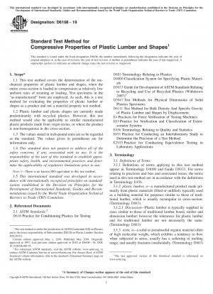 Standard Test Method for Compressive Properties of Plastic Lumber and Shapes