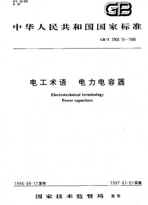 Electrotechnical terminology.  Power capacitors