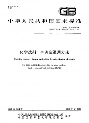 Chemical reagent.General method for the determination of arsenic