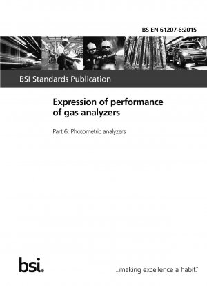  Expression of performance of gas analyzers. Photometric analyzers
