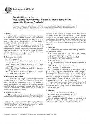 Standard Test Method for Wet Ashing Procedure for Preparing Wood Samples for Inorganic Chemical Analysis