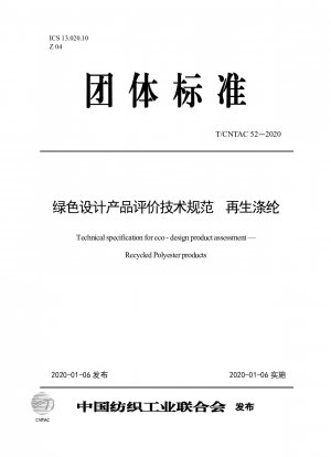 Technical specification for eco-design product    assessment- Recycled Polyester products
