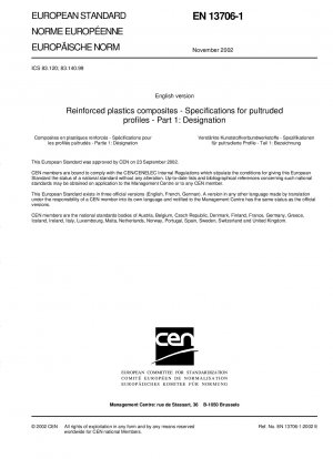 Reinforced plastic composites - Specification for pultruded profiles - Part 1: Designation