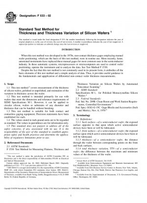 Standard Test Method for Thickness and Thickness Variation of Silicon Wafers
