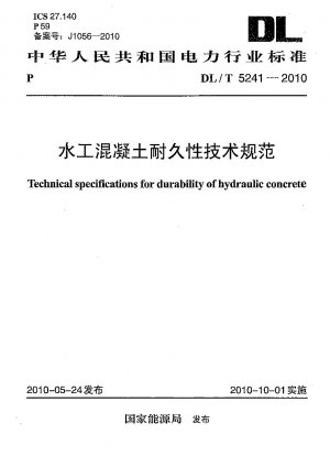 Technical specifications for durability of hydraulic concrete 