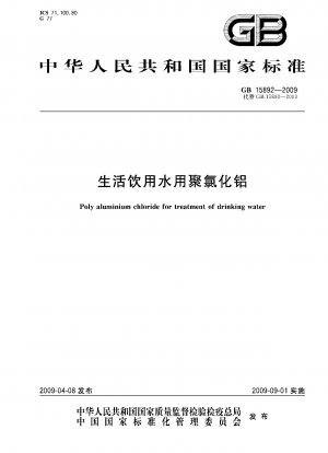 Poly aluminium chloride for treatment of drinking water