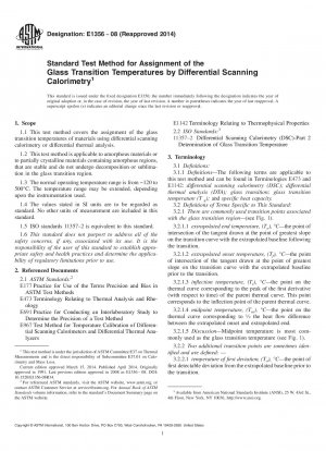 Standard Test Method for Assignment of the  Glass Transition Temperatures by Differential Scanning Calorimetry