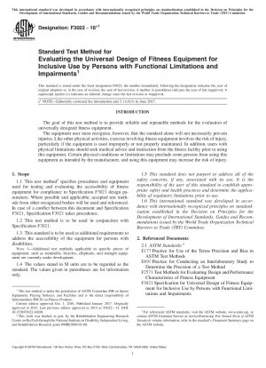 Standard Test Method for Evaluating the Universal Design of Fitness Equipment for Inclusive Use by Persons with Functional Limitations and Impairments