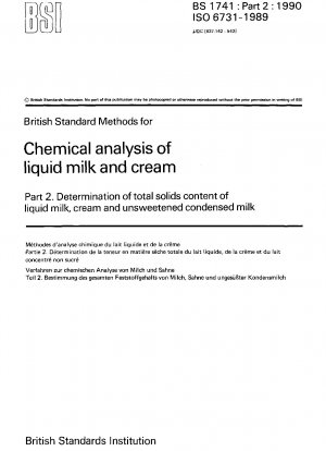 Methods for chemical analysis of liquid milk and cream - Determination of total solids content of liquid milk, cream and unsweetened condensed milk
