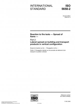 Reaction to fire tests - Spread of flame - Part 2: Lateral spread on building and transport products in vertical configuration