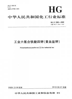 Potassiumhexacyanoferrat(Ⅱ)for industrial use